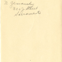 Thumbnail for Old Series Trademark No. 1182