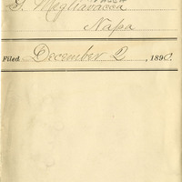 Thumbnail for Old Series Trademark No. 1901