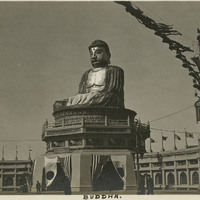 Thumbnail for McCarthy Album 07, Photograph 170