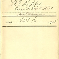 Thumbnail for Old Series Trademark No. 2652
