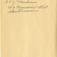Thumbnail for Old Series Trademark No. 1403